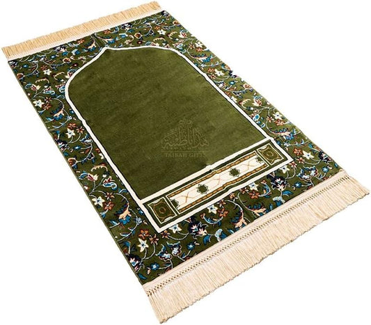 Gift Prayer Mats in Masjid Al-Haram